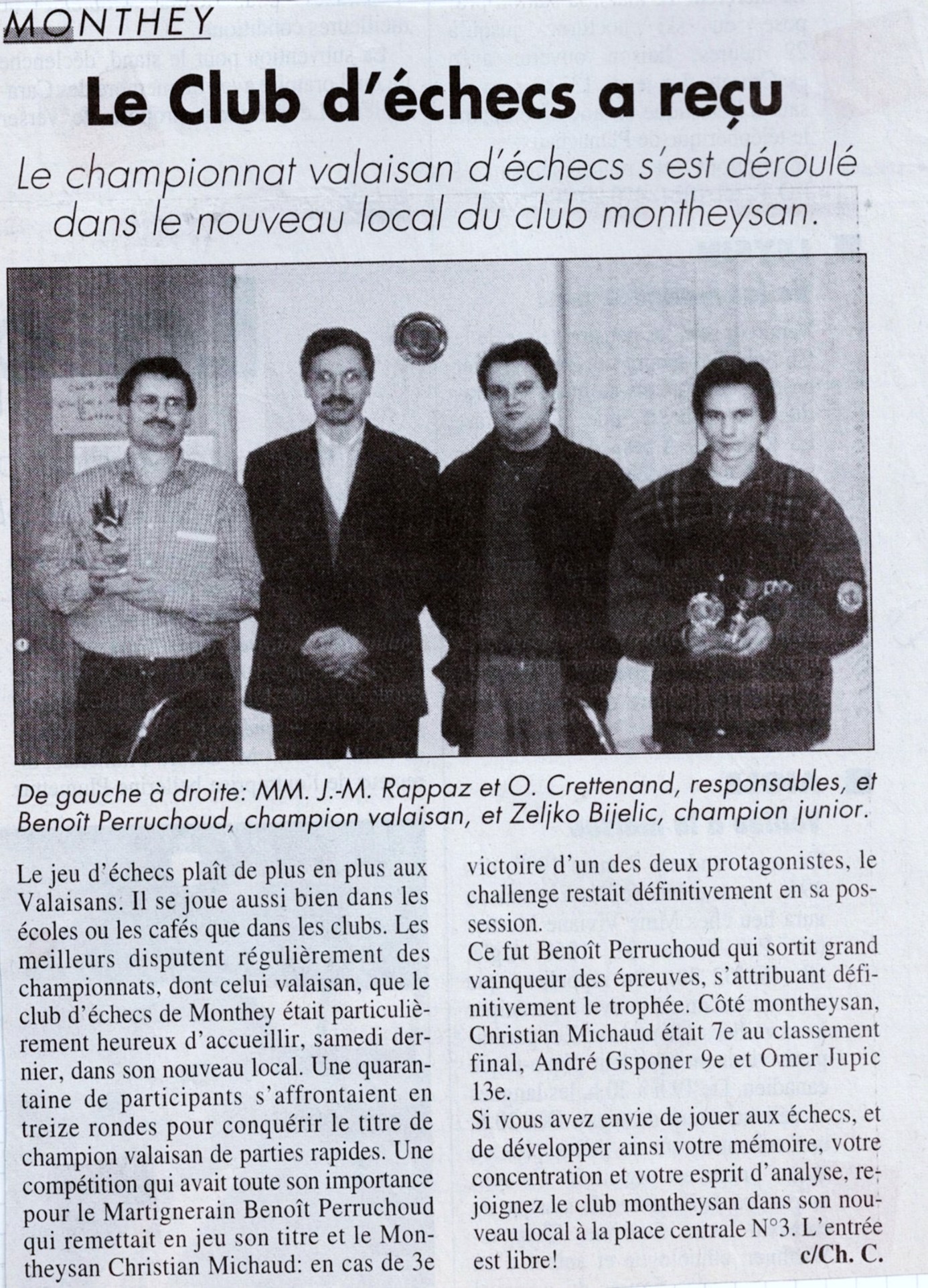 1994 1